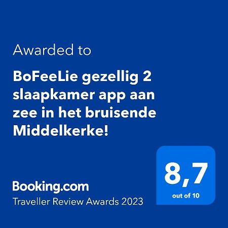 דירות Bofeelie Gezellig 2 Slaapkamer App Aan Zee In Het Bruisende Middelkerke! מראה חיצוני תמונה